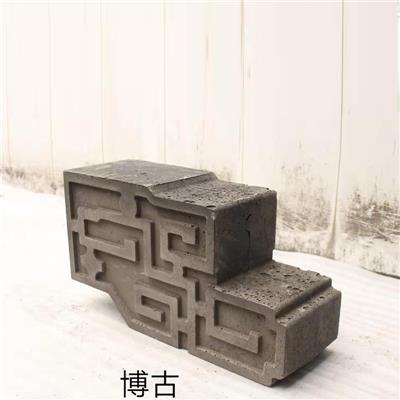 博古 