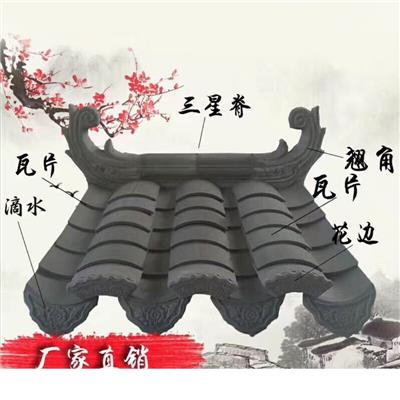 甘蔗脊 (2) 